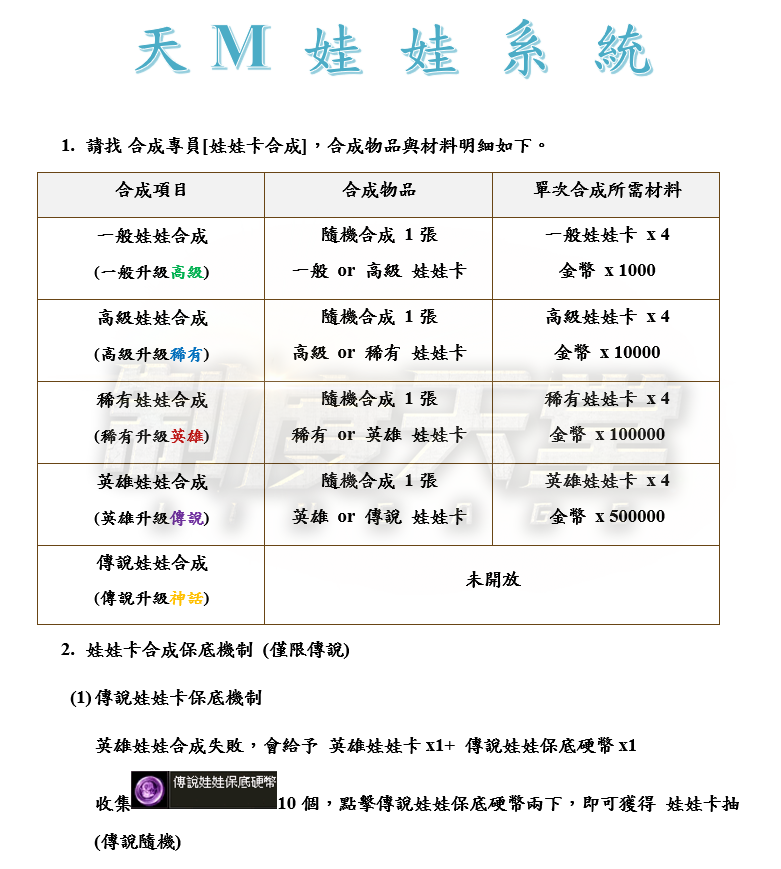 1_結果.png