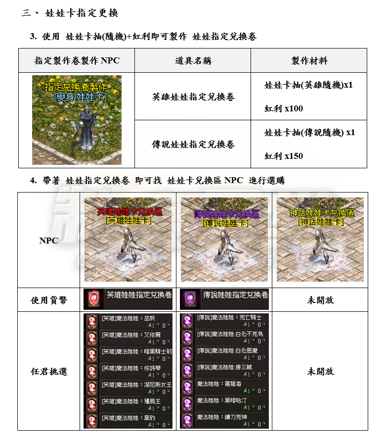3_結果.png