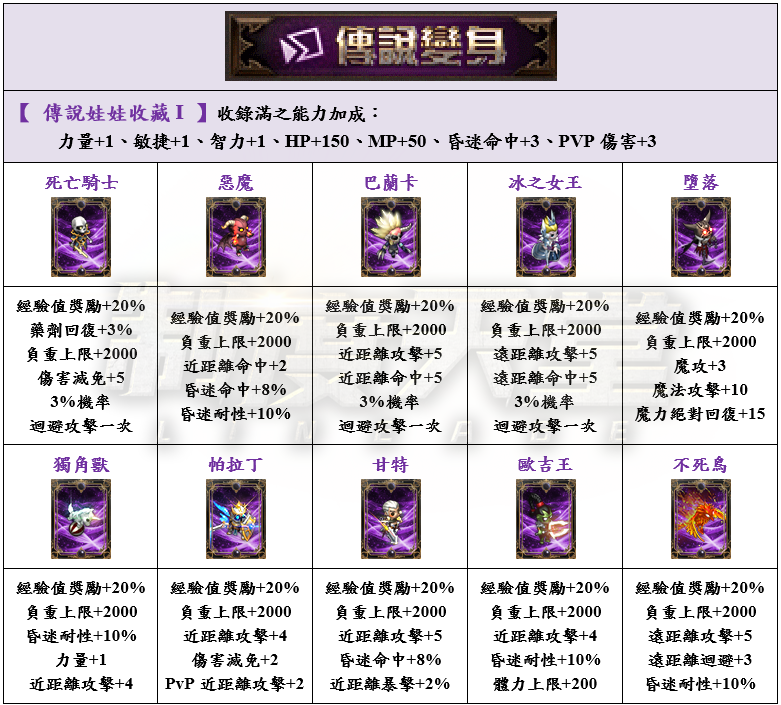 12_結果.png