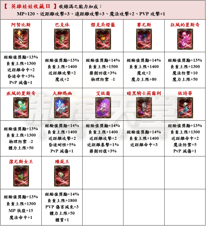 10_結果.png