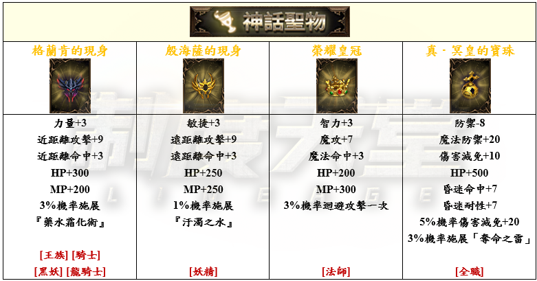 9_結果.png