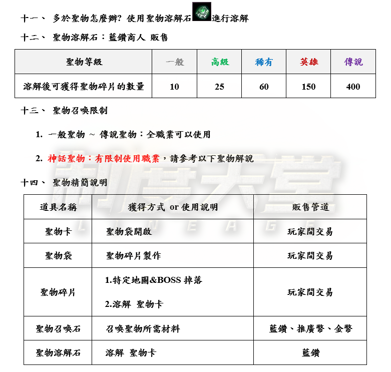 3_結果.png