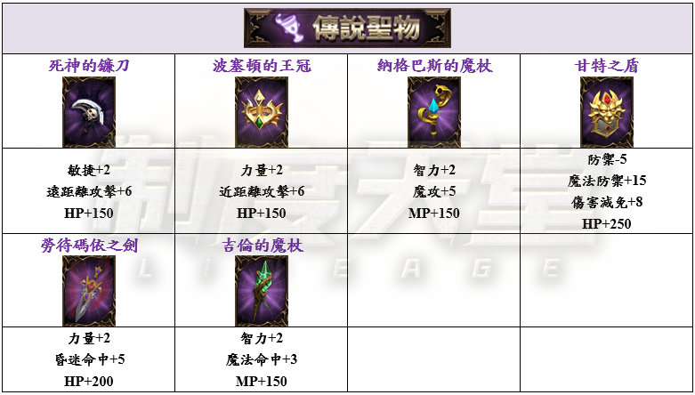 8_結果.png