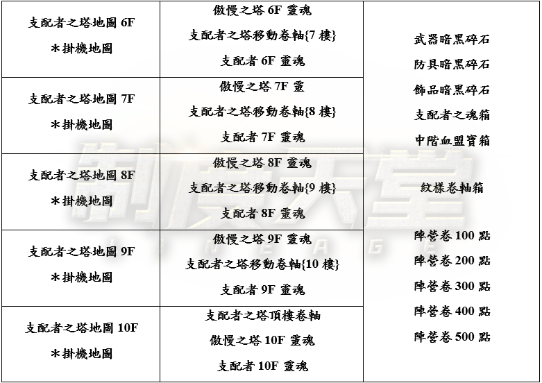 4_結果.png