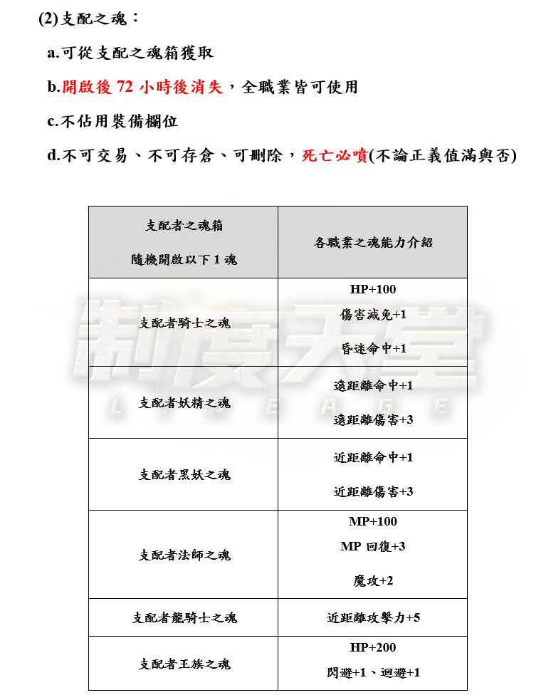 2_結果.png
