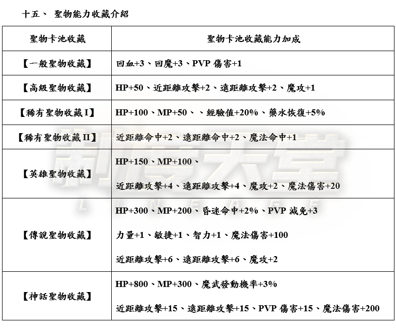 4_結果.png
