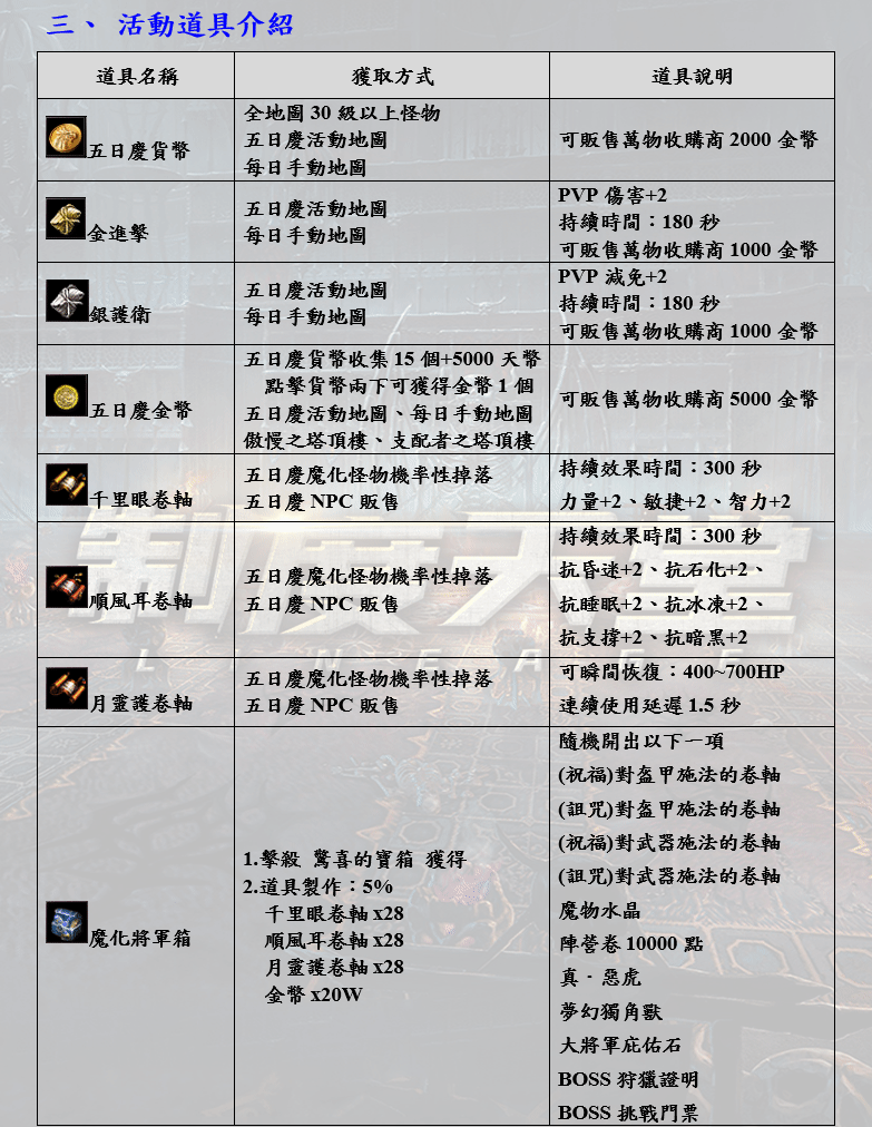 4.gif