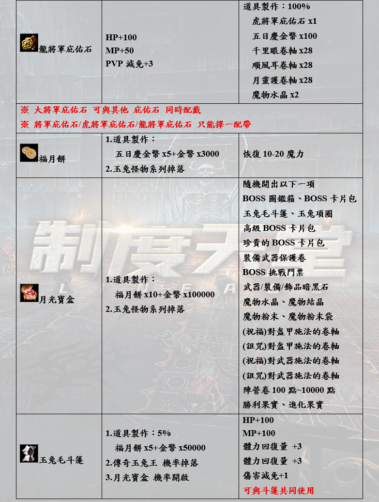 6.gif