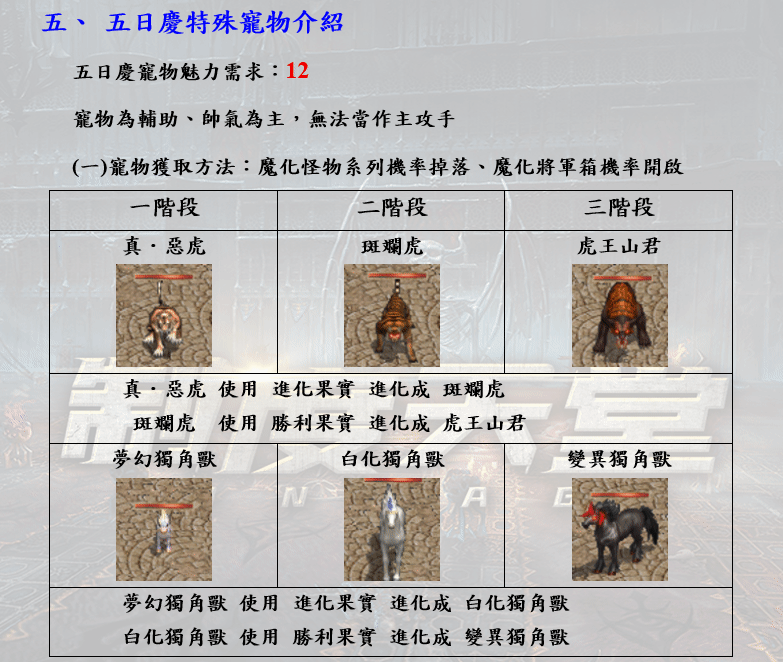 9.gif